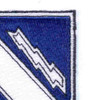 370th Infantry Regiment Patch | Upper Right Quadrant