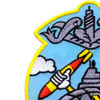 USS Ronquil SS-396 Version C Patch | Upper Left Quadrant