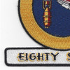 VB-87 Aviation Bombing Squadron Eighty Seven Patch | Lower Left Quadrant