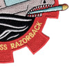 USS RAZORBACK SS-394 Diesel Electric Red Gear Patch Large Version | Lower Right Quadrant