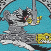 USS Pogy SS-266 Diesel Electric Submarine Patch | Center Detail