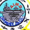 USS Peleliu LHA-5 Patch - Version B | Center Detail