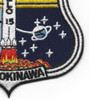 USS Okinawa LPH-3 Apollo 15 Patch | Lower Right Quadrant