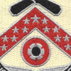 3643rd Support Battalion Patch | Center Detail