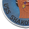 USS Shakori ATF-162 Patch | Lower Left Quadrant