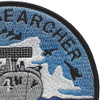 USS Searcher AGR-4 Patch | Upper Right Quadrant