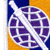 358th Civil Affair Brigade Patch | Center Detail