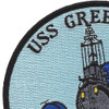 USS Greenwood DE-679 Path | Upper Left Quadrant