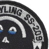 USS Grayling SS-209 Diesel Electric Submarine Small Patch | Upper Right Quadrant