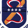 USS Forrest Sherman DD-931 Patch | Center Detail