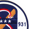 USS Forrest Sherman DD-931 Patch | Upper Right Quadrant