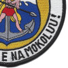 USS Epperson DD-719 Patch E Makaala E Na Mokoluu-MOH | Lower Right Quadrant