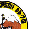 USS Epperson DD-719 Destroyer Ship Patch | Upper Right Quadrant
