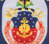 USS Portland LPD 27 Amphibious Transport Dock Ship Patch