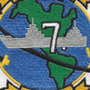 USS Elkhorn AOG-7 Gasoline Tanker Ship Patch | Center Detail