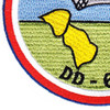 USS Dortch DD-670 Destroyer Ship Patch | Lower Left Quadrant