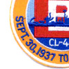 USS Brooklyn CL-40 Patch | Lower Left Quadrant