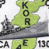 USS Bremerton CA-130 Patch | Center Detail
