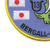 USS Bergall SS-320 Patch Version A | Lower Left Quadrant