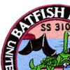 USS Batfish Veterans Base Patch | Upper Left Quadrant