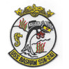 USS Bashaw SSK-241 Diesel Electric Submarine Small Patch