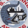 USS Arneb AKA-56 Attack Cargo Ship Patch | Center Detail