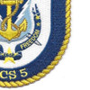 USS Milwaukee LCS-5 Patch | Lower Right Quadrant