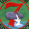 USS Los Alamos AFDB 7 Patch | Center Detail