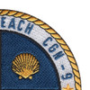 USS Long Beach CGN-9 Patch | Upper Right Quadrant 