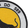 USS Izard DD 589 Destroyer Ship Patch | Upper Right Quadrant