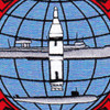 USS Holland AS-32 Polaris Pro Pace Patch | Center Detail