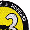 USS H. E. Hubbard DD-748 Destroyer Ship Third Version Patch | Upper Right Quadrant