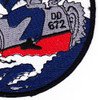 USS Healy DD-672 Destroyer Ship Second Version Patch | Lower Right Quadrant