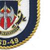 USS Harpers Ferry LSD-49 Dock Landing Ship Patch | Lower Right Quadrant