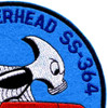 USS Hammerhead SS-364 Patch - Large | Upper Right Quadrant