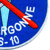 USS Argonne AS-10 Patch | Lower Right Quadrant