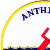 USS Anthedon AS-24 Patch | Upper Left Quadrant