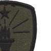 U.S. Indiana National Guard Patch | Upper Right Quadrant