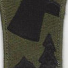 70th Infantry Division Patch | Center Detail