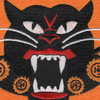 United States Tank destroyer Patch | Center Detail