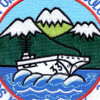 USS Kearsarge CV 33 Aircraft Carrier Ship Patch | Center Detail