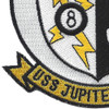 USS Jupiter AVS-8 Aviation Supply Ship Patch | Lower Left Quadrant