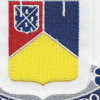 6th Tank Battalion Patch | Center Detail