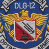USS Dahlgen DLG-12 Guided Missile Destroyer Patch | Center Detail