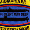 USS Cuttlefish Base Patch | Center Detail