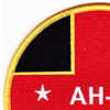 USS Comfort AH-6 Hospital Ship Patch | Upper Left Quadrant