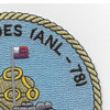 USS Cohoes ANL-78 Patch | Upper Right Quadrant