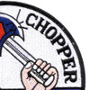 USS Chopper SS-342 Patch - Version D | Upper Right Quadrant