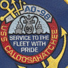USS Caloosahatchee AO 98 Auxiliary Oiler Ship Second Version Patch | Center Detail