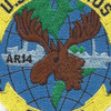 USS Cadmus AR-14 Auxiliary Repair Tender Ship Patch | Center Detail